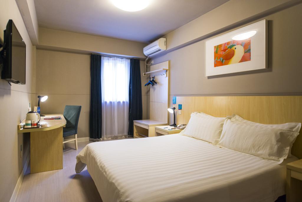 Jinjiang Inn Select Wuhan Chu Hehan Street Shuiguohu Exteriér fotografie